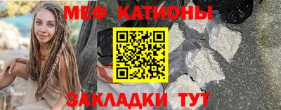 MDMA Моздок
