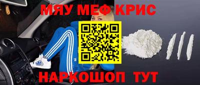 ГАЛЛЮЦИНОГЕННЫЕ ГРИБЫ Нальчик