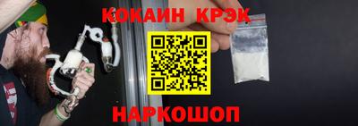 первитин Можга