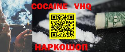 первитин Можга