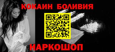 первитин Можга