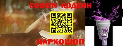 первитин Можга