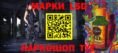 меф Можайск
