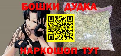 ГАЛЛЮЦИНОГЕННЫЕ ГРИБЫ Нальчик