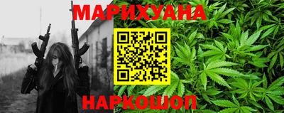 твердый Нарткала