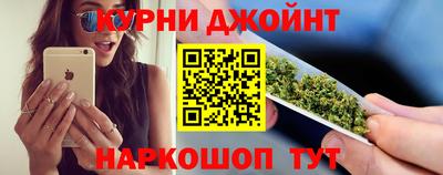 первитин Можга