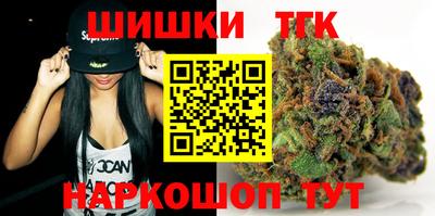 первитин Можга