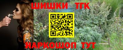 первитин Можга