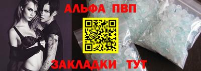MDMA Моздок