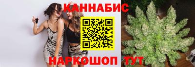 первитин Можга