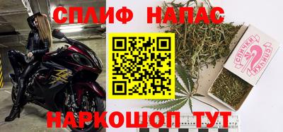 твердый Нарткала