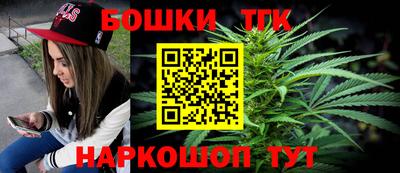 ГАЛЛЮЦИНОГЕННЫЕ ГРИБЫ Нальчик