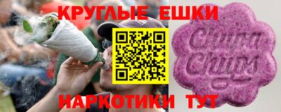 скорость Наро-Фоминск