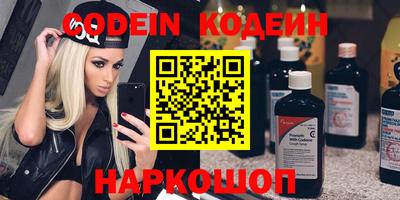 твердый Нарткала