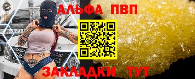 MDMA Моздок