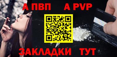 MDMA Моздок