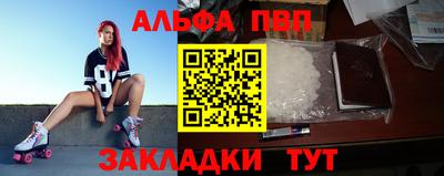 первитин Можга
