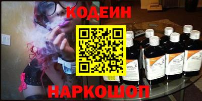 твердый Нарткала