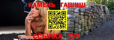 меф Можайск