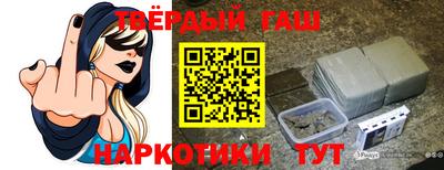 меф Можайск