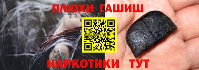MDMA Моздок
