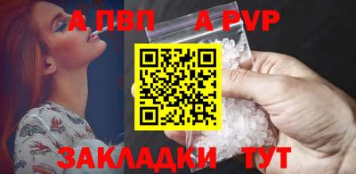MDMA Моздок