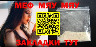 MDMA Моздок