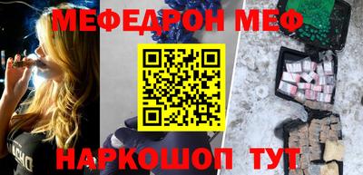 твердый Нарткала