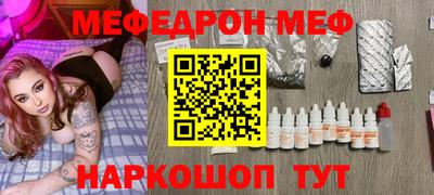 MDMA Моздок