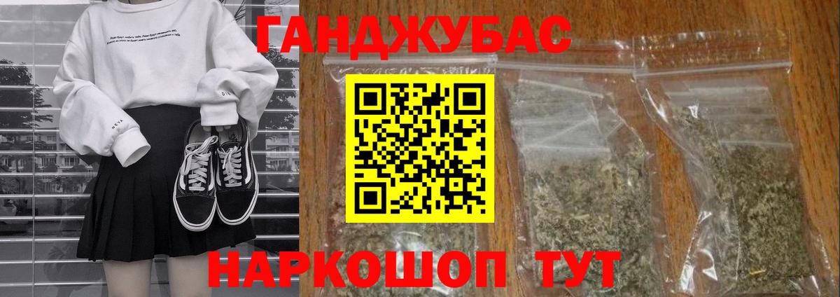 Осинники  Бошки Шишки OG Kush  Вход с VPN  Бошки марихуана тримм  Бошки Шишки индика 